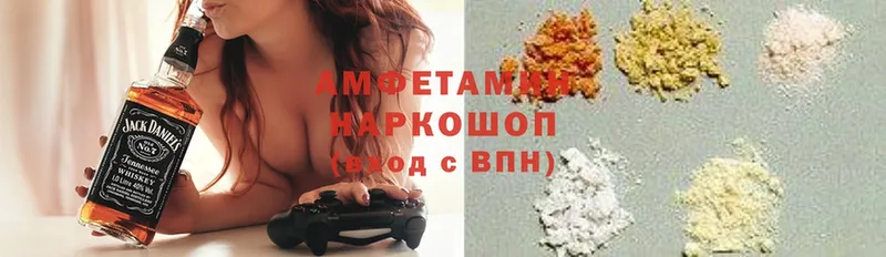 блэк спрут маркетплейс  мориарти наркотические препараты  Amphetamine Розовый  Богородск 